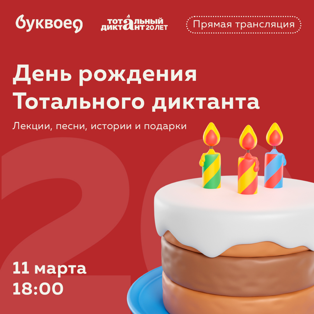 О тостах в Осетии: Что нужно знать, чтобы не опозориться | Дегустация как хобби | Дзен