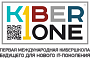 Школа программирования Kiber one