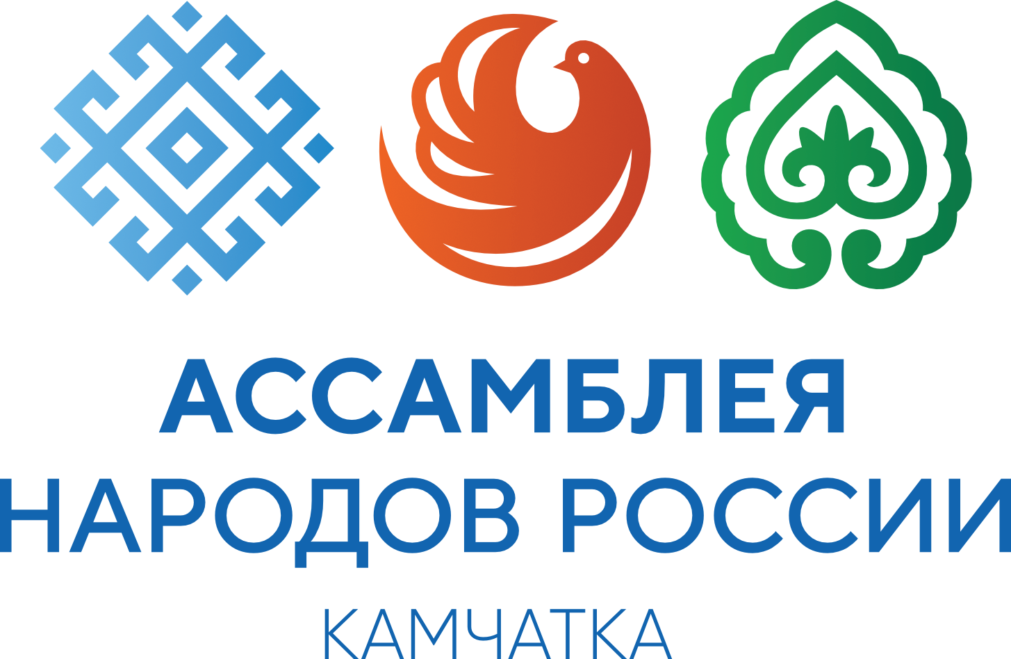 Ассамблея народов России. Камчатка