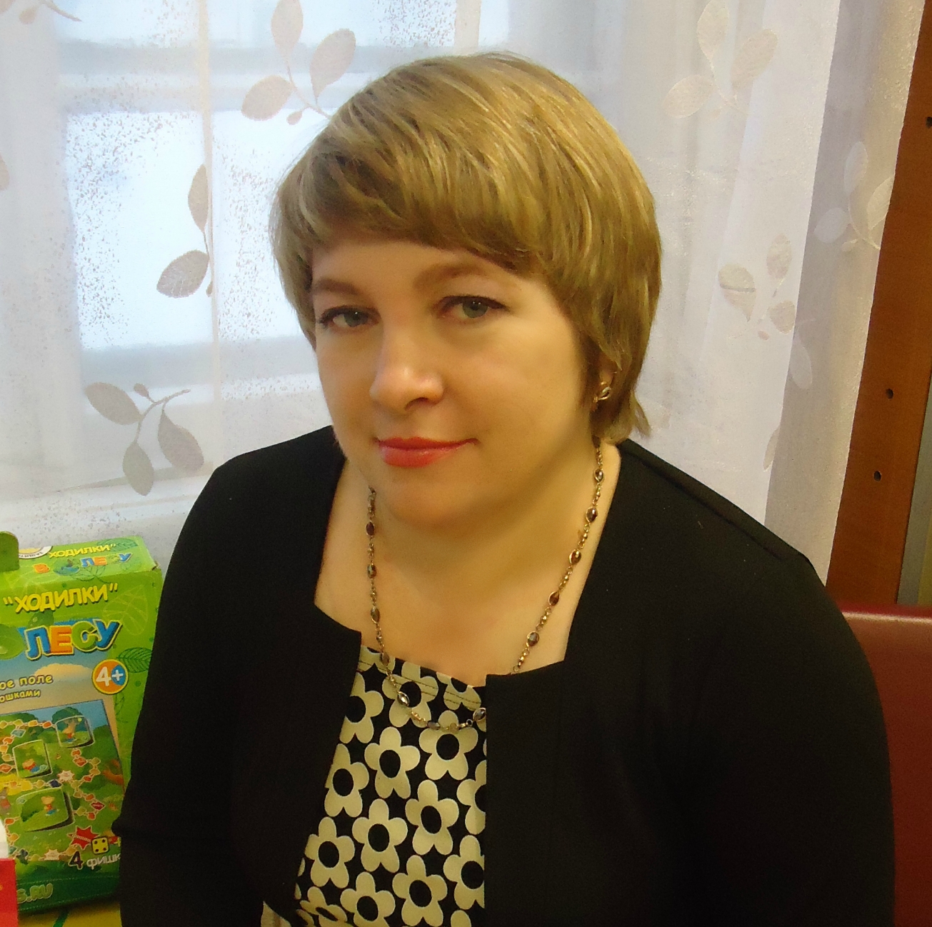 Ковалева Наталья Николаевна