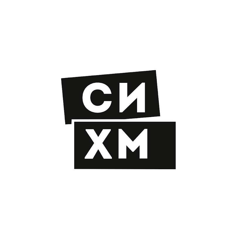 Серпуховский историко-художественный музей