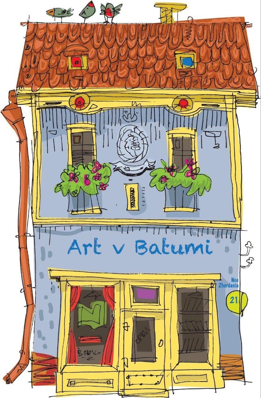 Art v Batumi. Магазин hand-made изделий, творческие мастер-классы