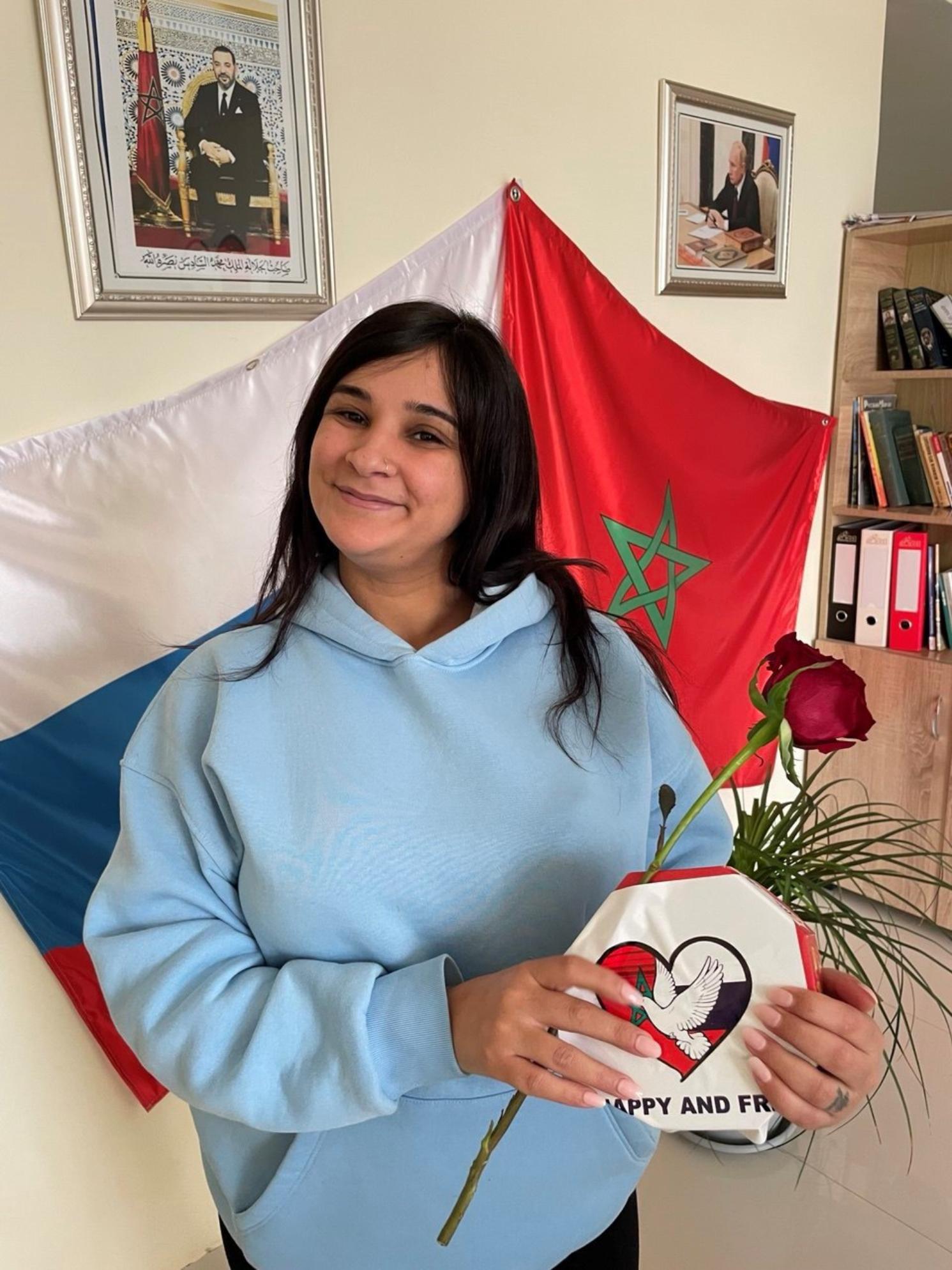 Юсра Мачкук