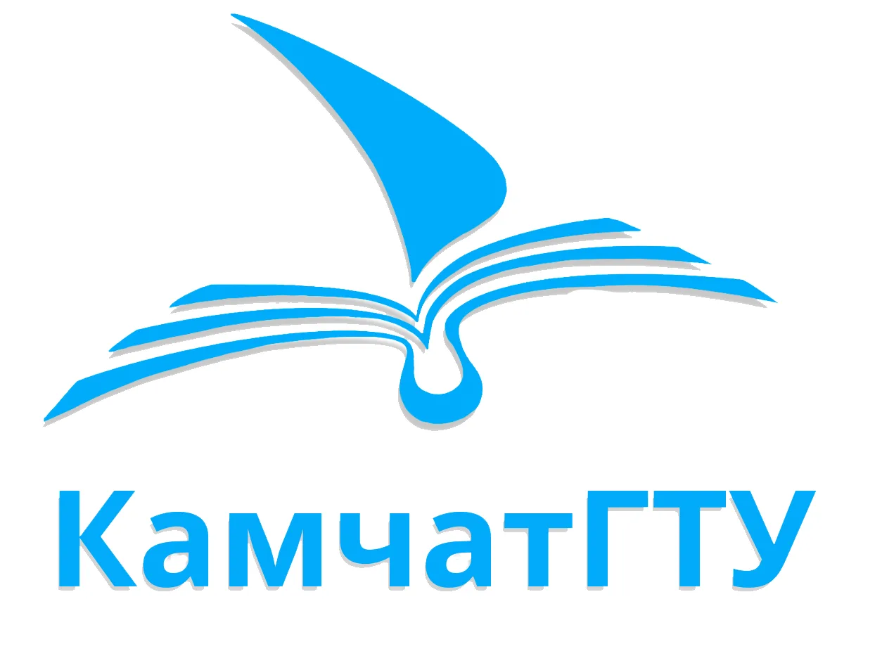 ФГБОУ ВО "КамчатГТУ"