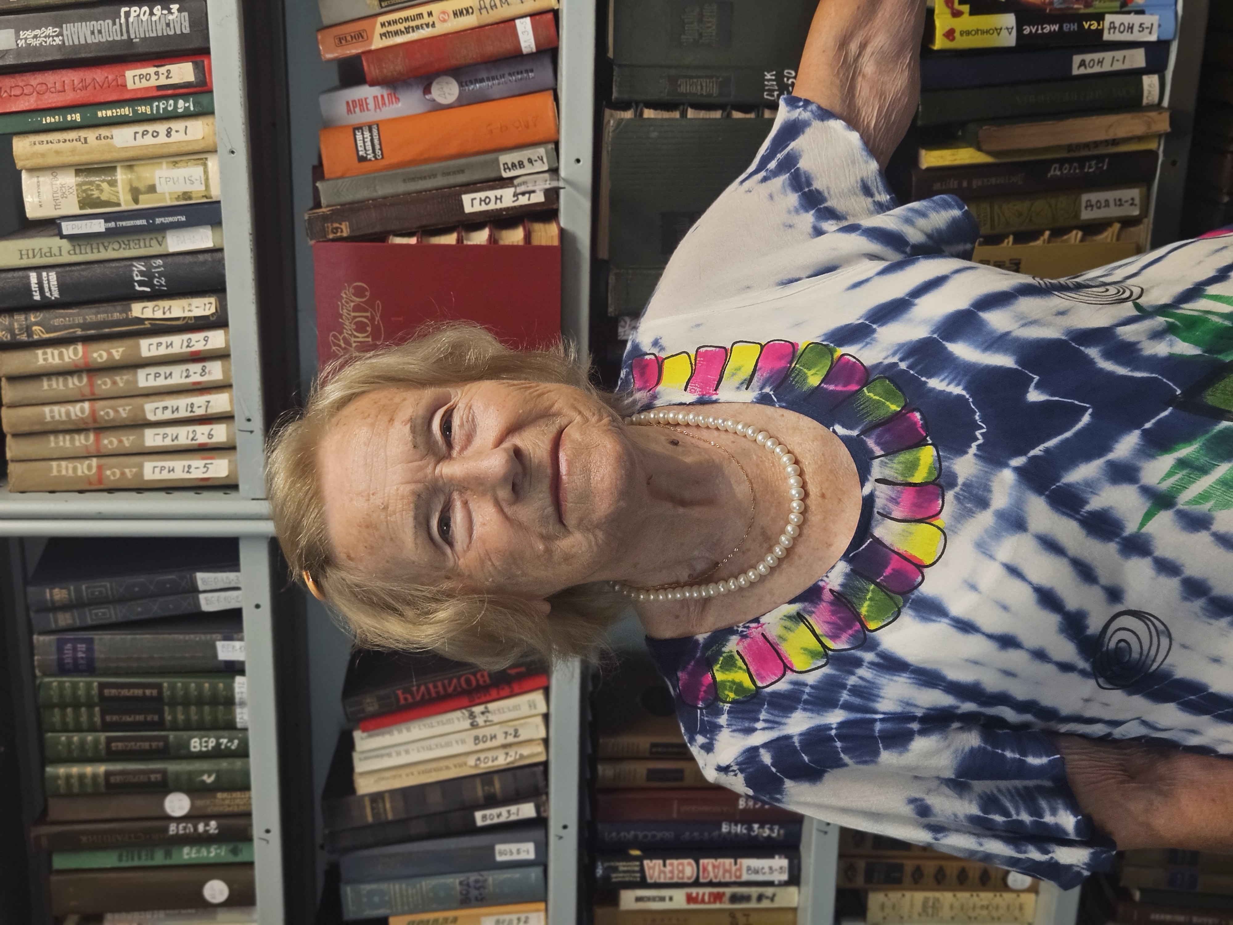 Лариса Александровна Виноградова 