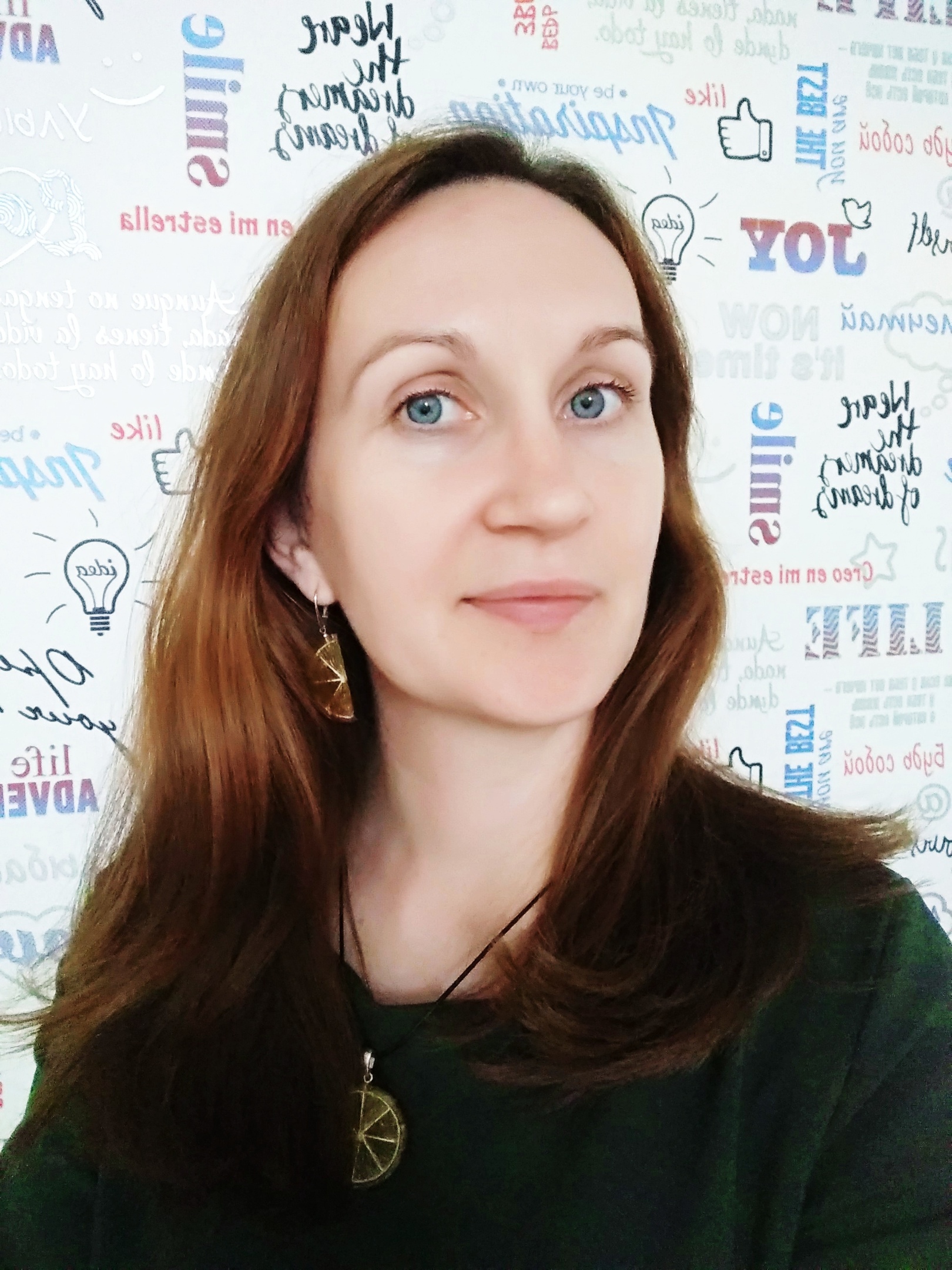 Ивашевская Елена Александровна