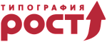 Типография «Рост»