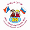 Школа № 28 