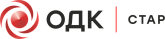 АО «ОДК-СТАР»