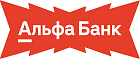 Альфа-Банк