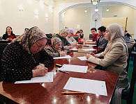 Тотальный диктант — 2026 можно будет написать на 26 языках