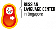Центр русского языка в Сингапуре