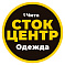 Сток Центр