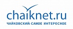 Чайковский городской портал Chaiknet.ru