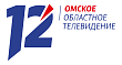 Омское областное телевидение "12 канал" 