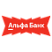 Альфа-Банк