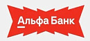 Альфа-Банк