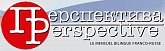 "Перспектива", двуязычный русско-французский журнал 