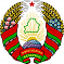 Почётное Консульство Республики Беларусь в Неаполе
