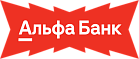 Альфа-Банк
