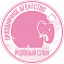 Праздничное агенство "Розовый слон"