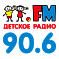 Детское радио 90.6 FM 