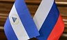 Координационный совет российских соотечественников в Никарагуа