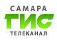 Телеканал Самара ГИС