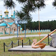 Фото Усольский Район