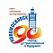 Комитет по образованию АМО город Новомосковск