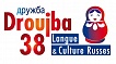 Дружба 38