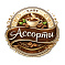Кафе "Ассорти"