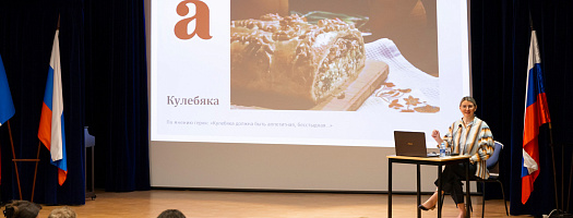 Интерес к русскому языку за рубежом давно вышел за пределы семьи: итоги просветительского проекта «Амбассадоры русского языка» в Венгрии, Грузии и Франции