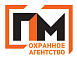 Охранное агенство "ПМ"