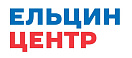 Фонд «Президентский центр Б.Н. Ельцина»