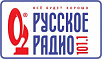 Радиоканал «Русское радио Павлово»