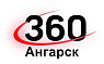 Телеканал 360 Ангарск