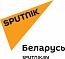 Информационное агентство и радио Sputnik Беларусь