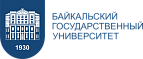 Байкальский государственный университет