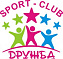 Спортивно-оздоровительный клуб "Дружба"