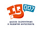 Школа скорочтения и развития интеллекта IQ007 (руководитель А.В. Зиганшин)